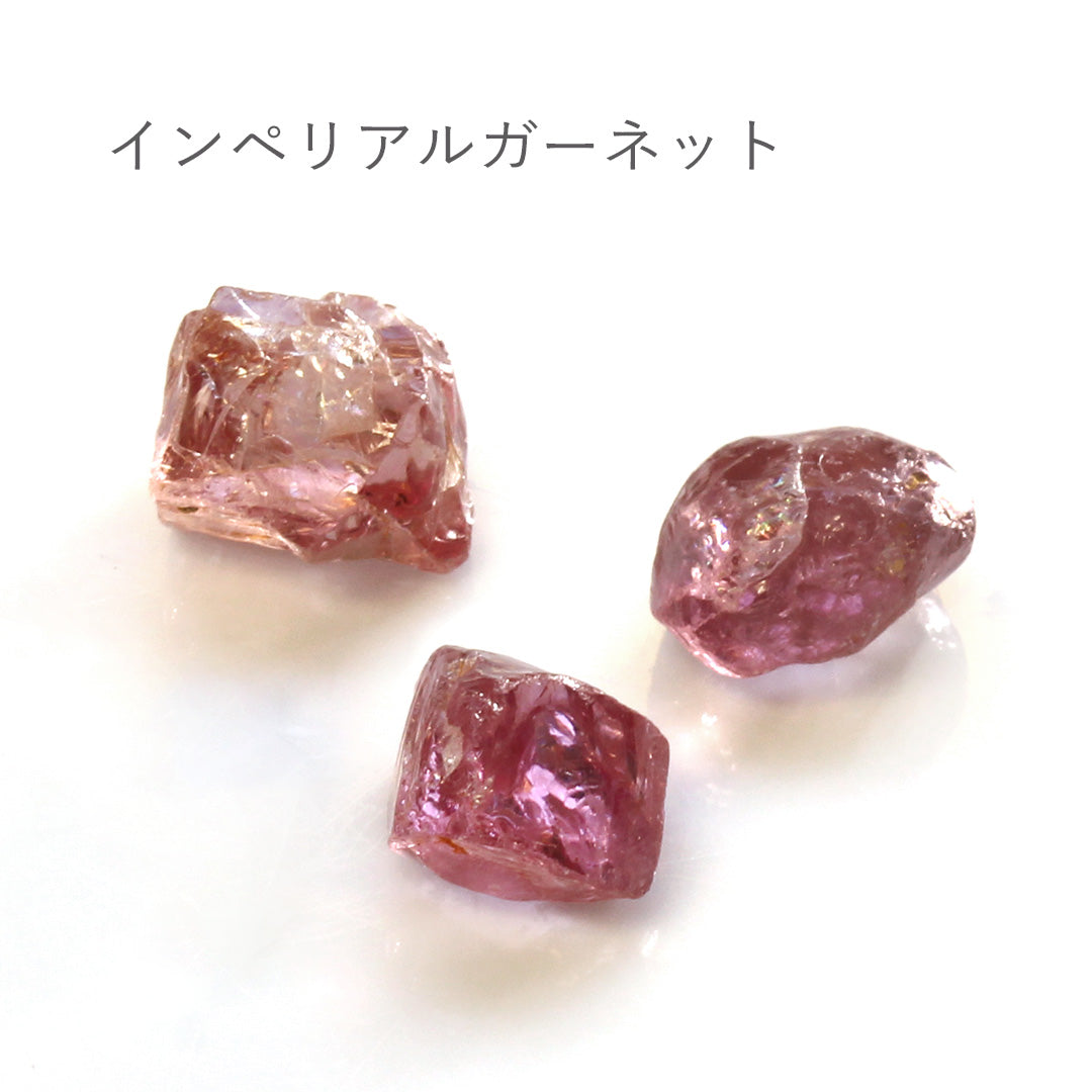 【即日発送】原石 K10ペンダントトップ・プレーナ
