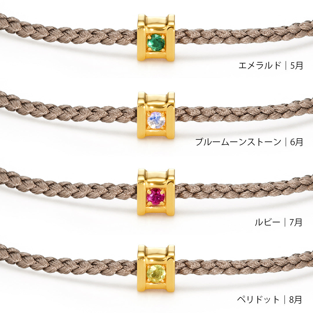 【即日発送】バースストーン SV925ブレスレットチャーム・ジェムキューブ(チャーム単品)