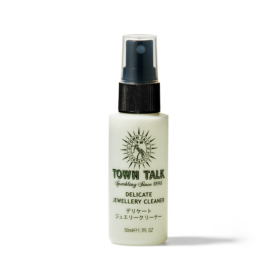 【即日発送】デリケートジュエリークリーナー
