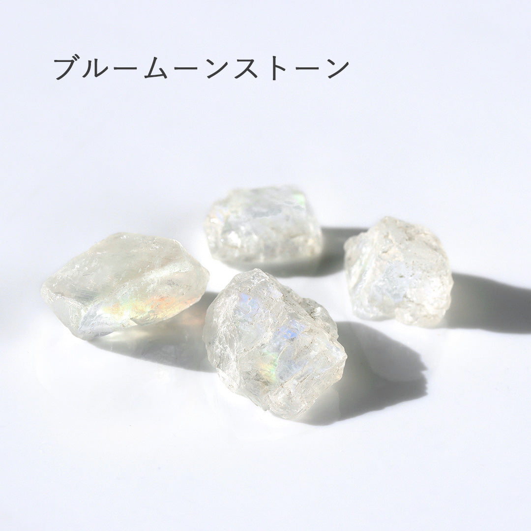 【即日発送】原石 K10ペンダントトップ・プレーナ