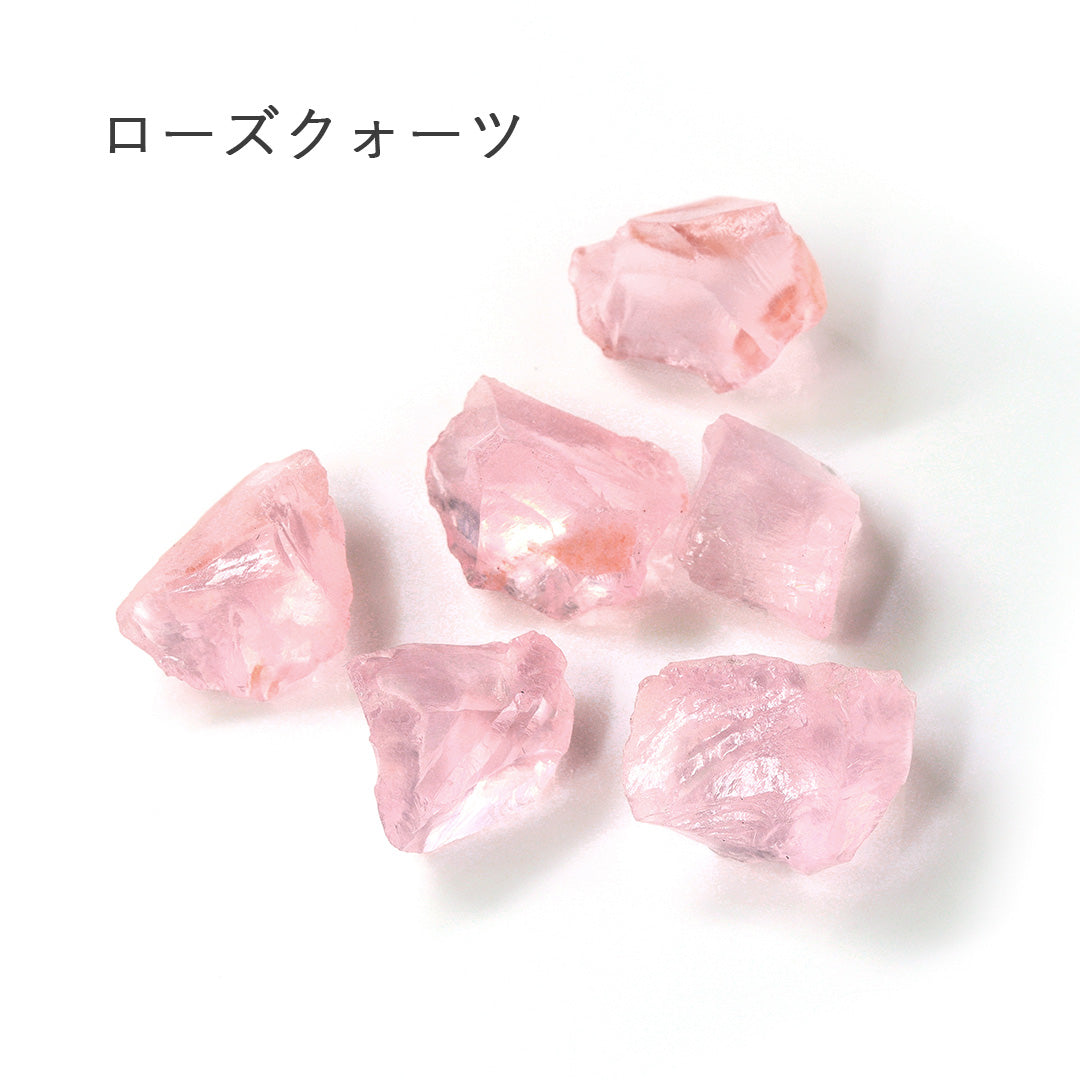 【即日発送】原石 K10ペンダントトップ・プレーナ