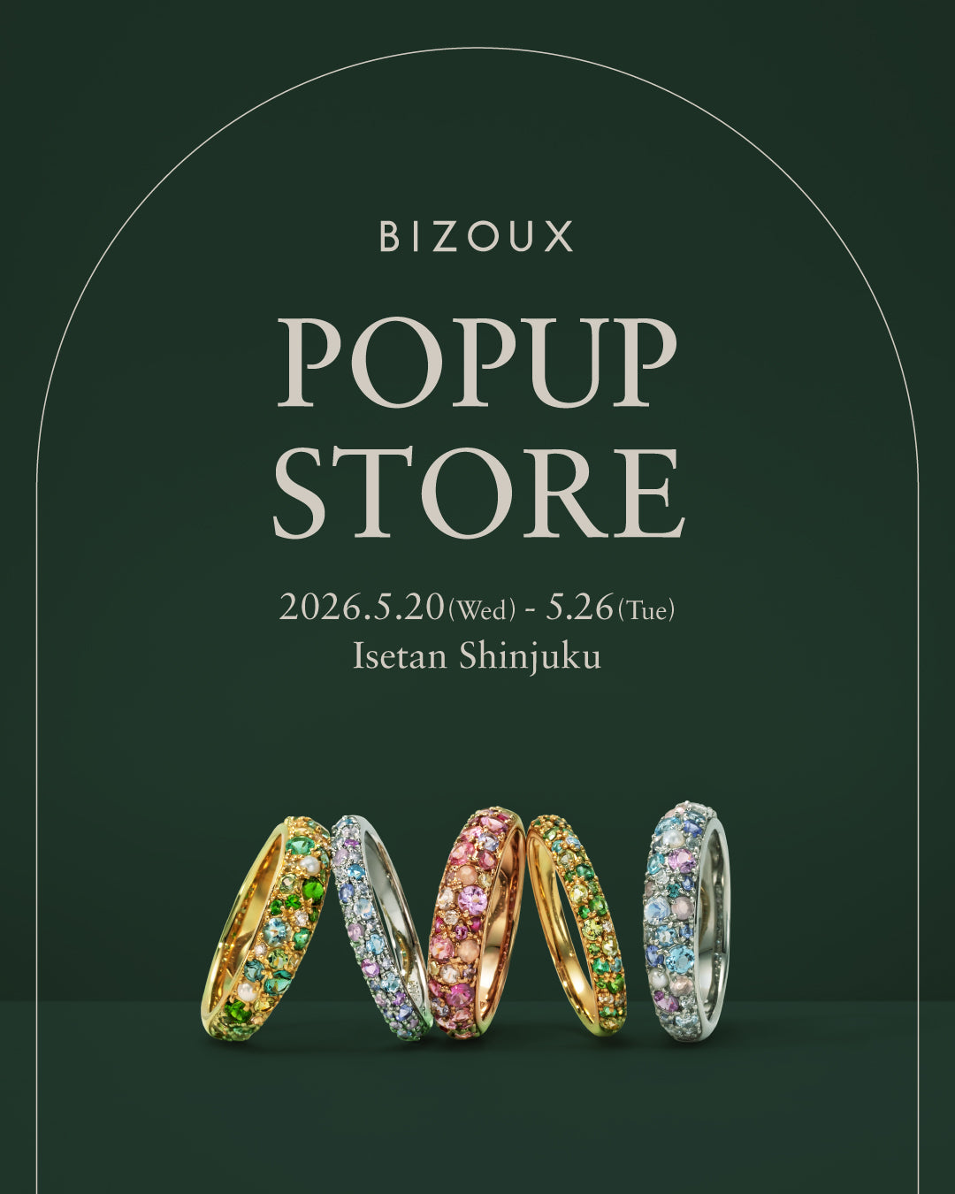 【POP UP STORE】伊勢丹新宿店