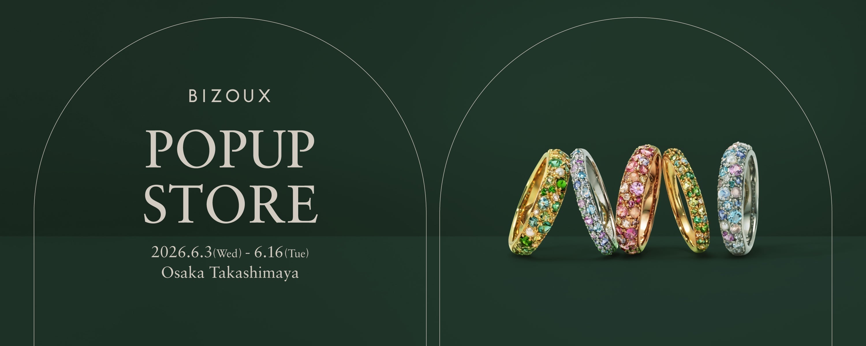 【POP UP STORE】大阪高島屋店