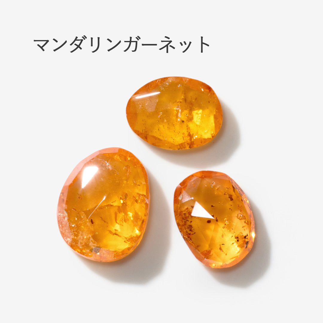 【即日発送・オンラインストア限定】ルース販売(夕方の砂漠)