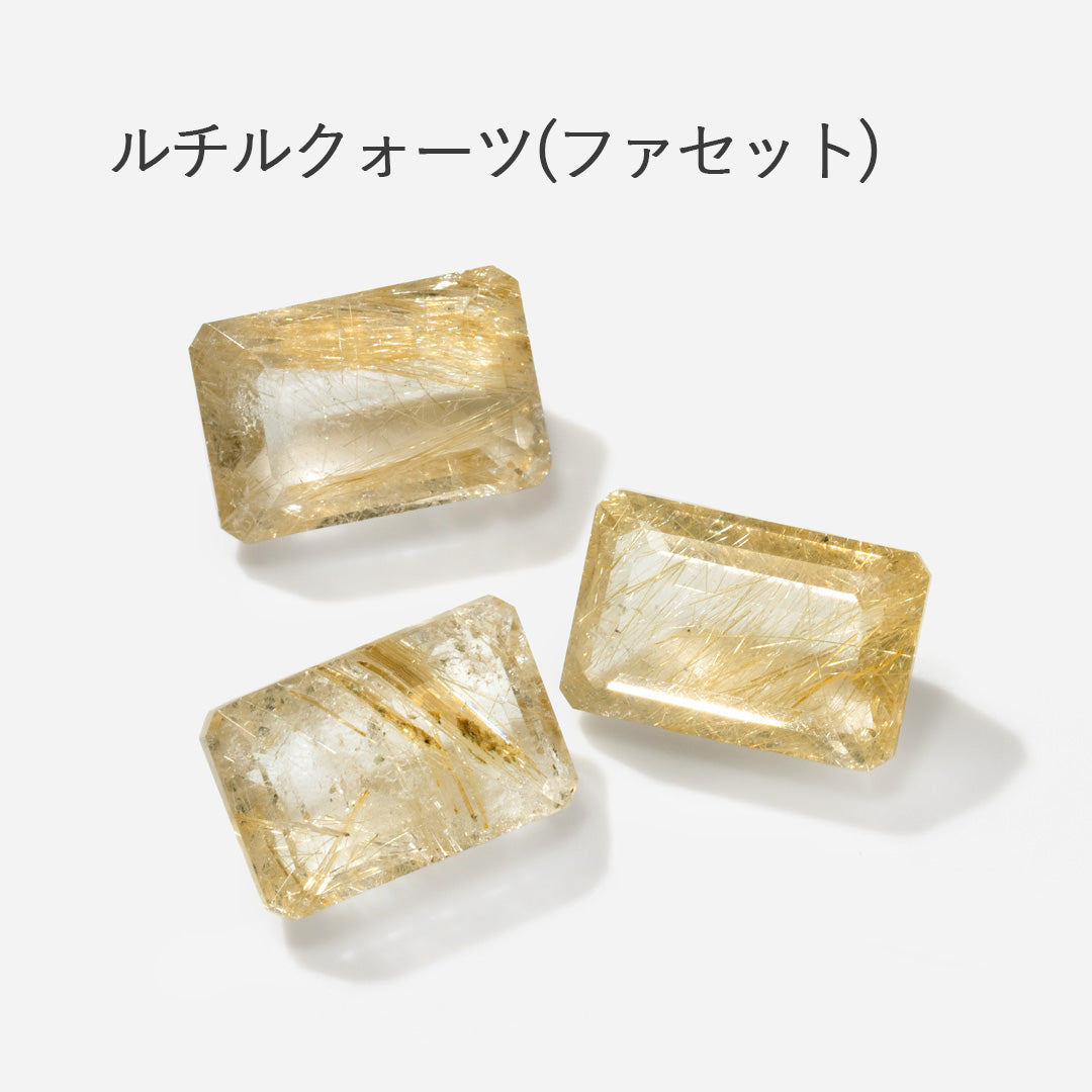 即日発送・オンラインストア限定】ルース販売(夕方の砂漠)