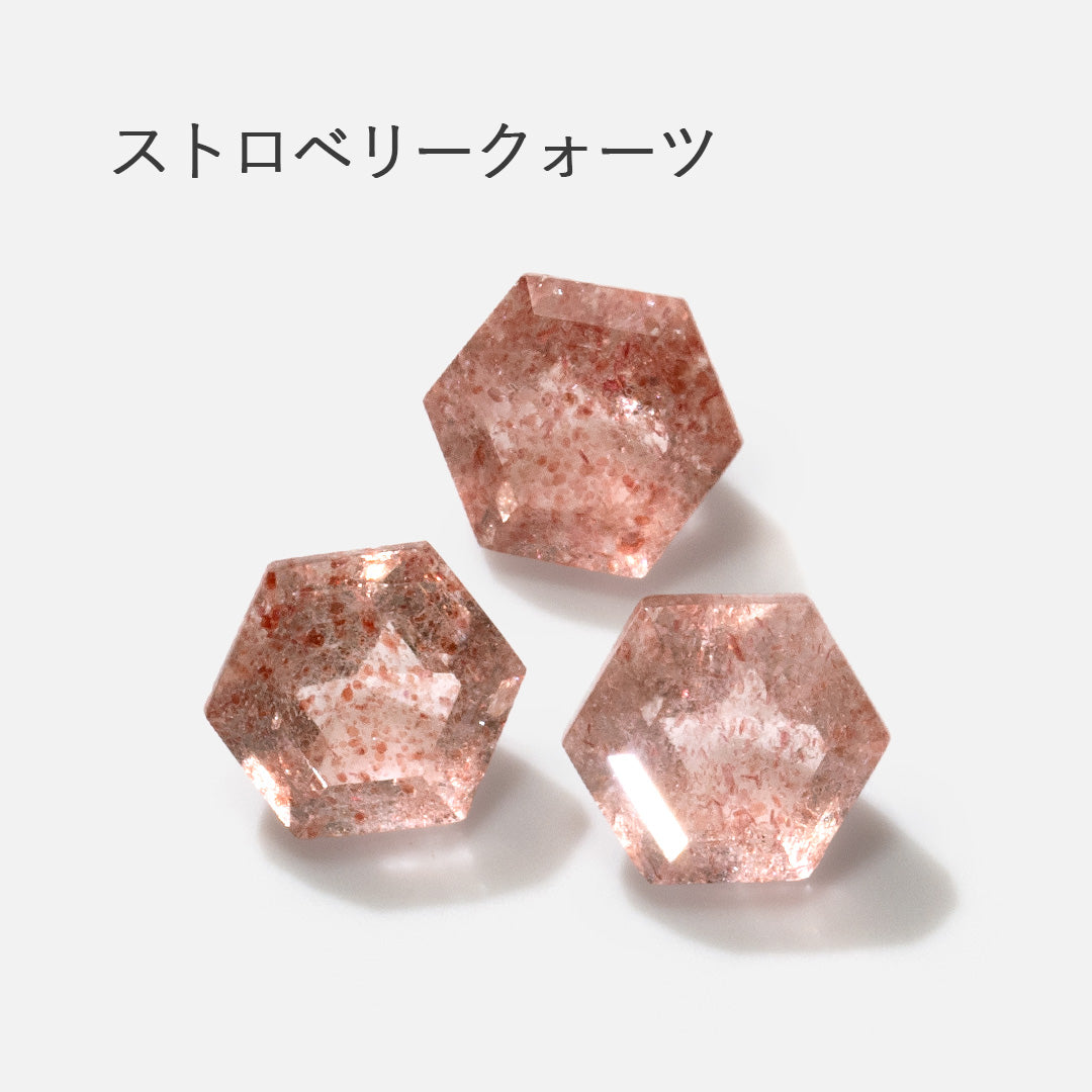 【即日発送・オンラインストア限定】ルース販売(夕方の砂漠)