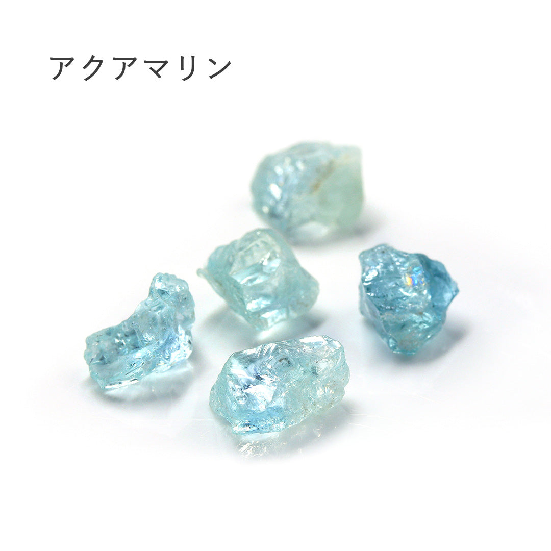 ユークレース原石10金ペンダントトップ ユークレース 原石 ブラジル産 2.47ct[220115353]8.9x8.3mm前後 | TOP