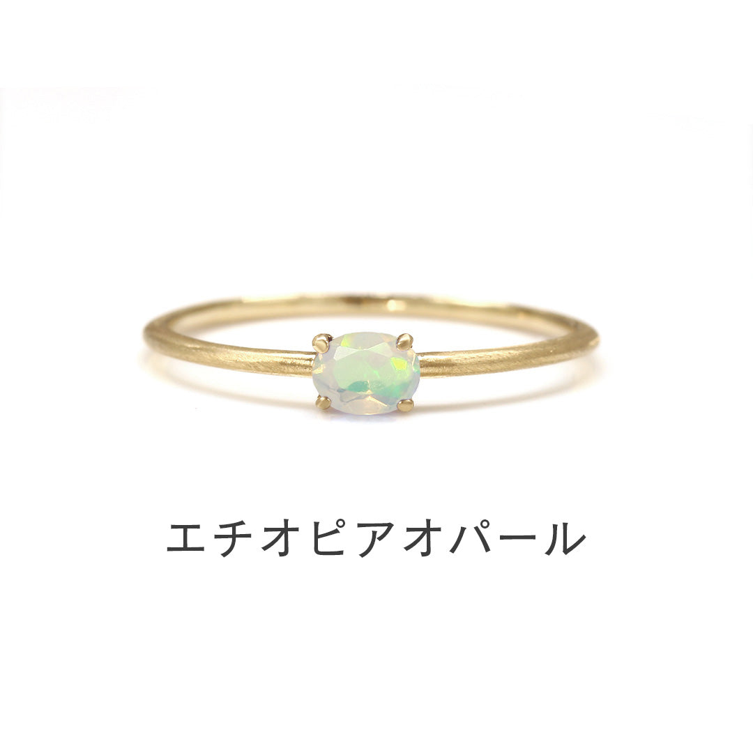 【在庫限り・即日発送】5カラーストーン(タンザナイト・ロードライトガーネット等) K10リング・パーティクル