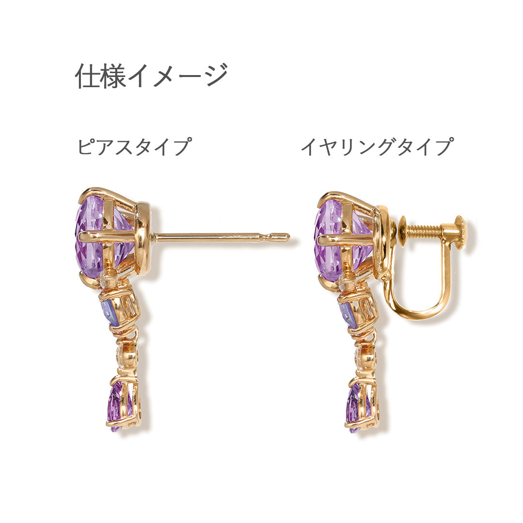 ロードライトガーネット×マルチカラージュエル K18/PTピアス(両耳)・ベルエゼン