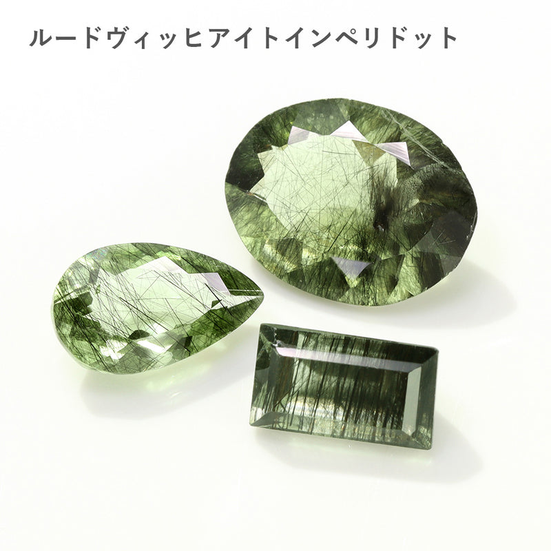 【即日発送】個性派ルース(朝の森)