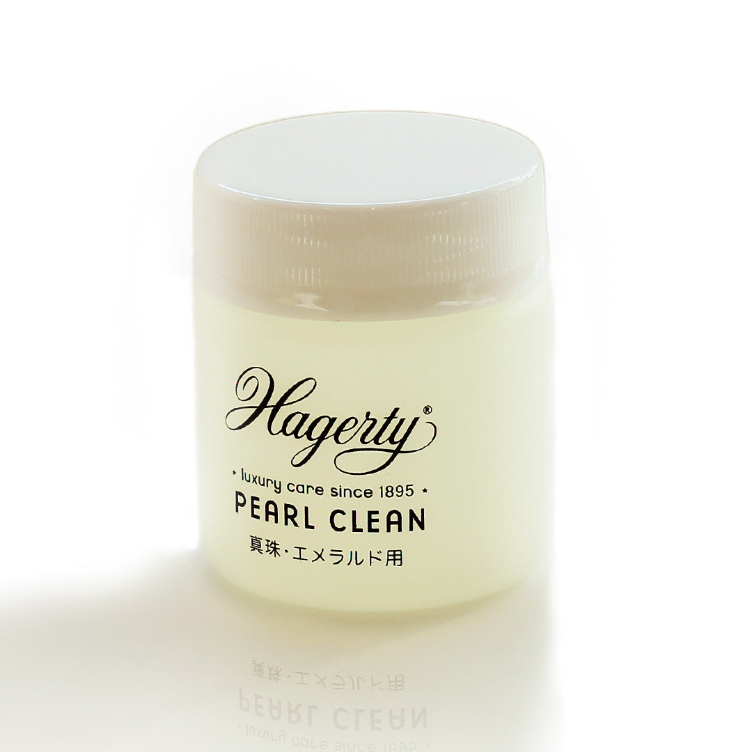 【即日発送】ハガティ・パールクリーン