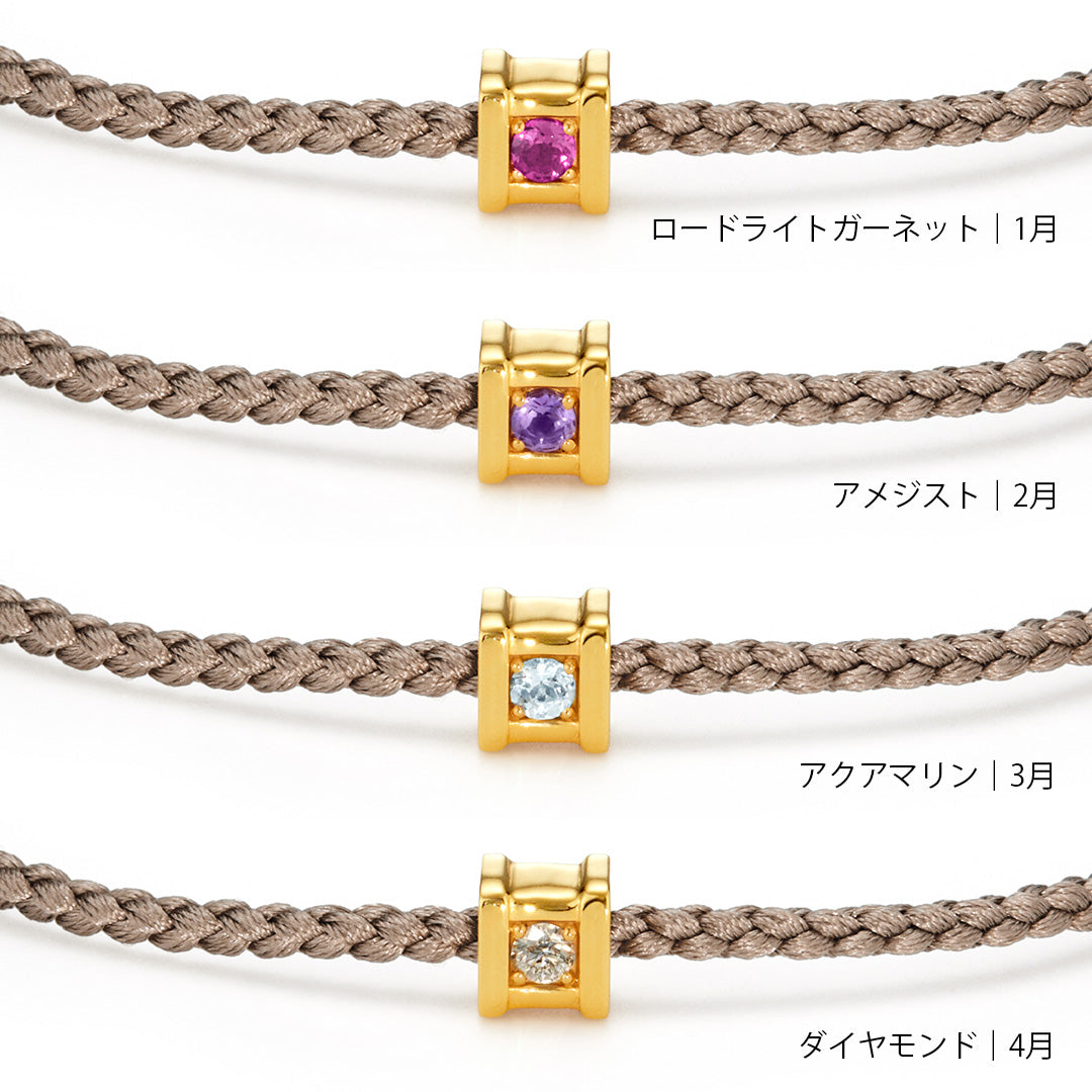 【即日発送】バースストーン SV925ブレスレットチャーム・ジェムキューブ（チャーム単品）