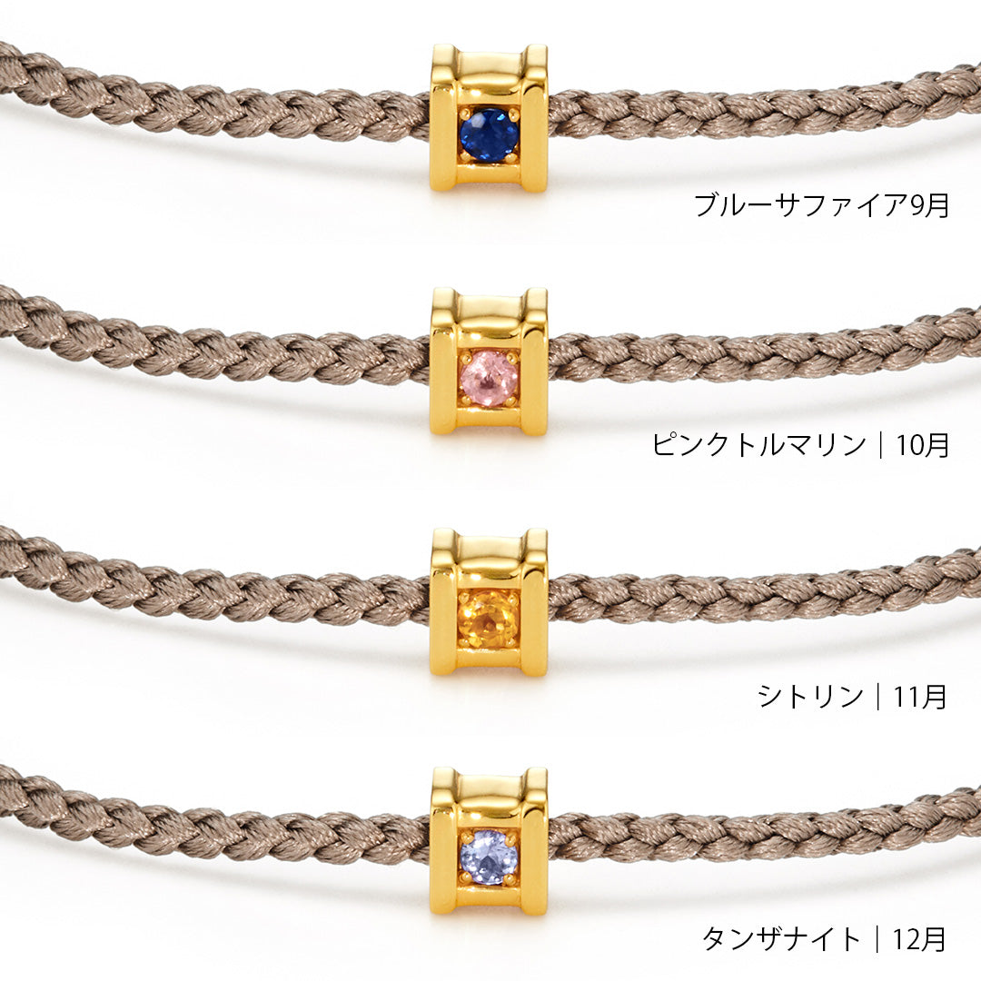 【即日発送】バースストーン SV925ブレスレットチャーム・ジェムキューブ（チャーム単品）