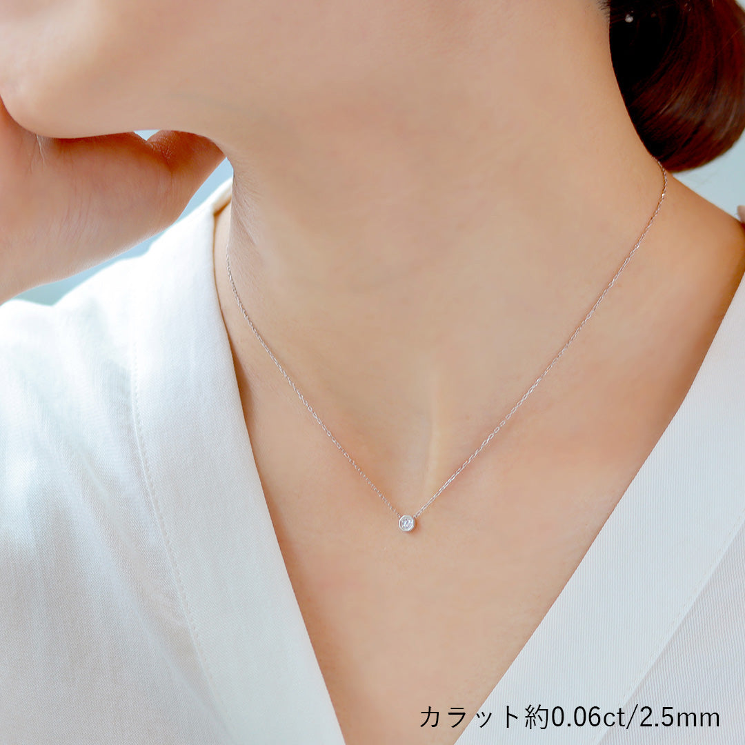 ダイヤモンド(VSクラス相当/0.03ct/0.06ct/0.08ct)  K18/PTネックレス・アン