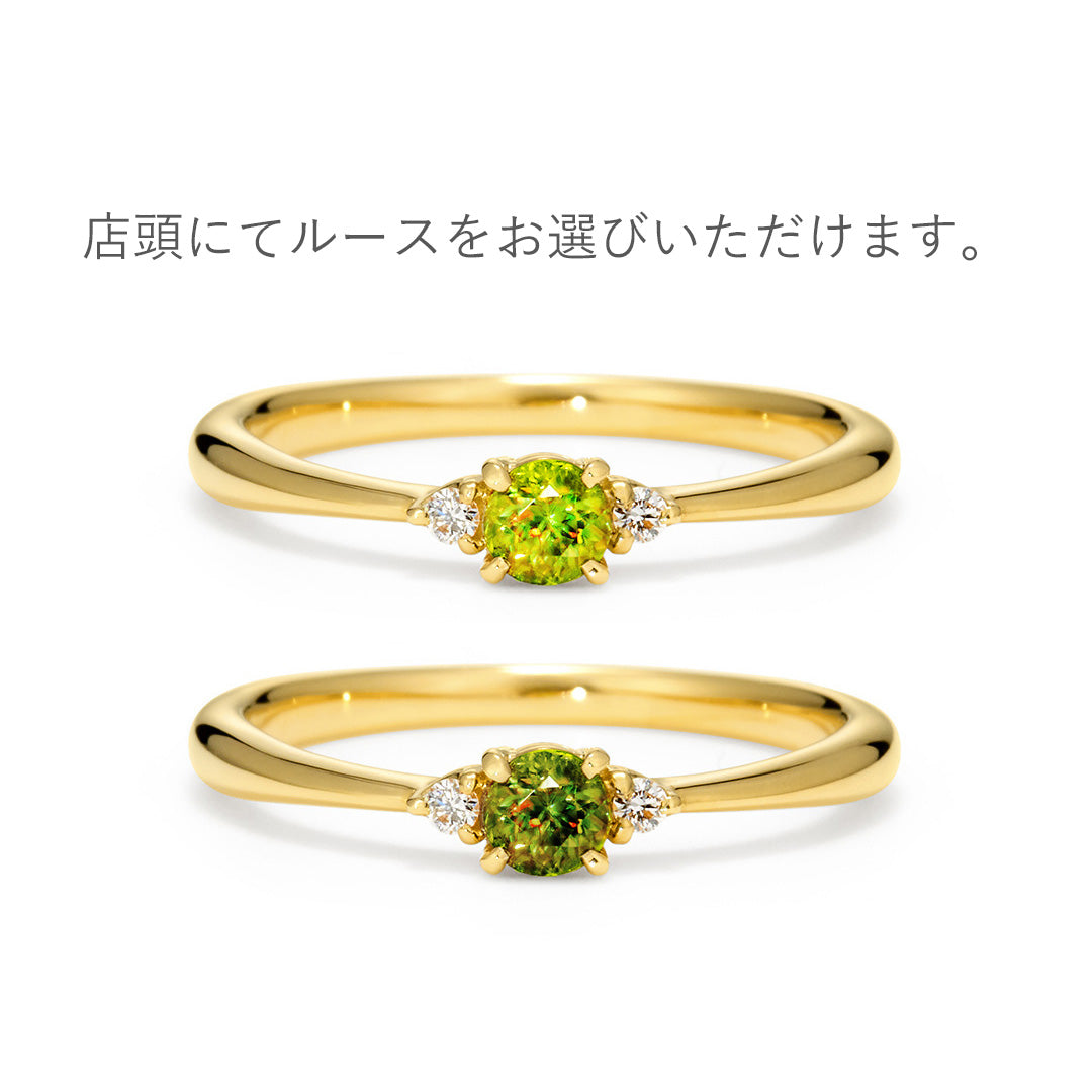 店舗限定】スフェーン K18/K10リング・アルモア