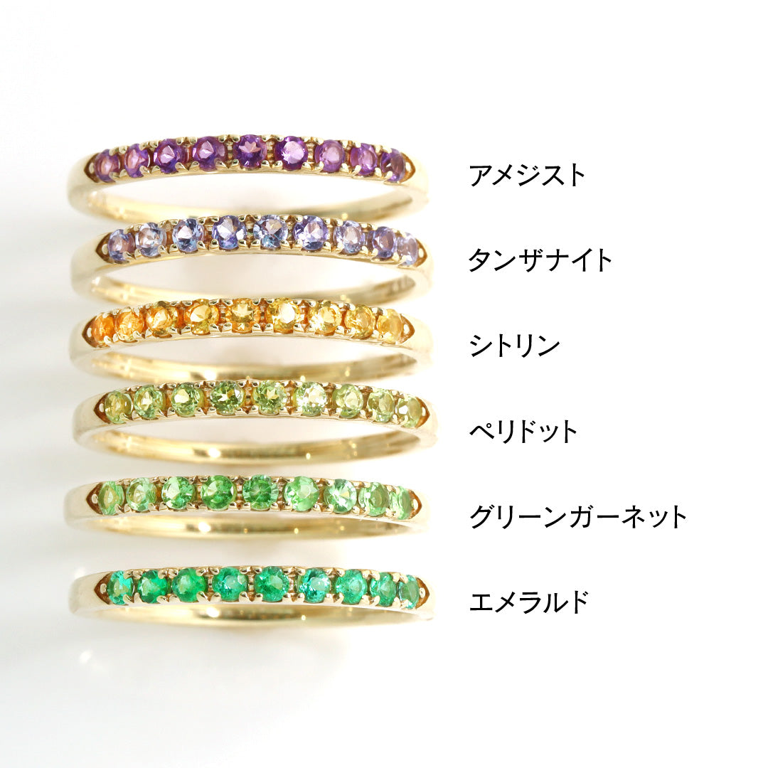 ブルートパーズ K18リング(ハーフエタニティ/11月誕生石