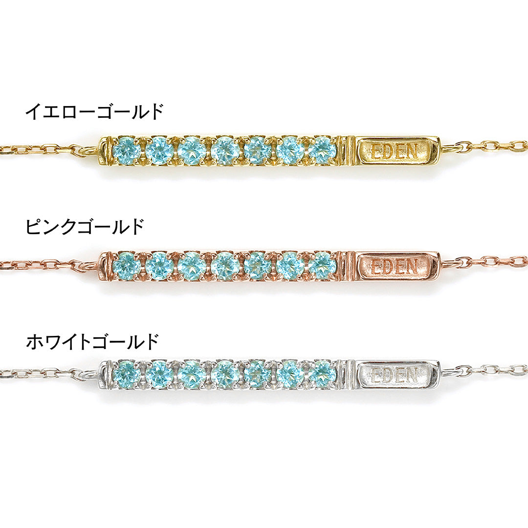 K10 カラーストーン ブレスレット Jewel closet by L&Co. ブレスレット K10 カラーストーン